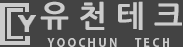 유천테크